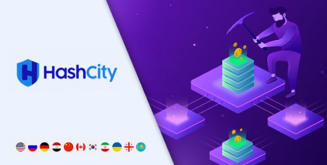 HashCity